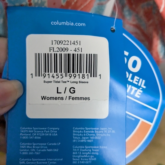 Columbia NWT UPF 50 - Picture 6 of 7